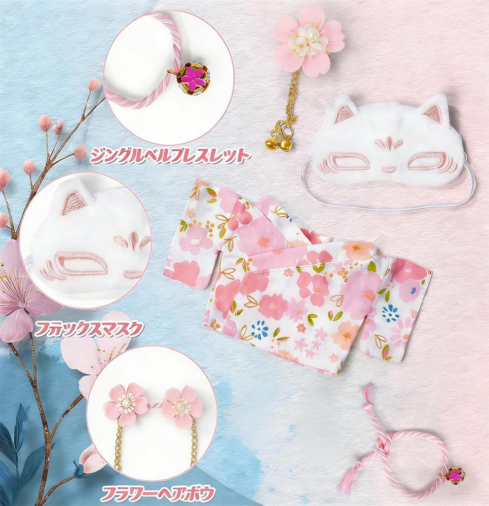 Rivulicrypta Lovebu Outfit 3-Piece Set for 17cm Dolls - Perfect for Gifts - Pink Wafuku