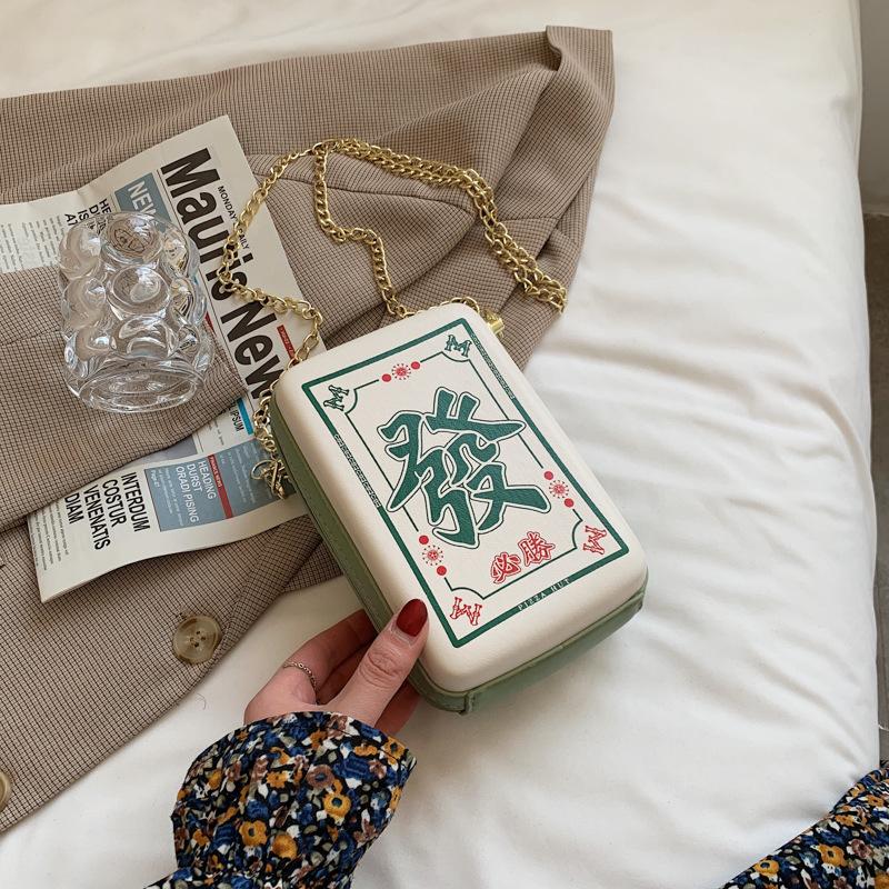 

New Internet Celebrity Small Bag, Fashionable and Versatile Full of Advanced Sense