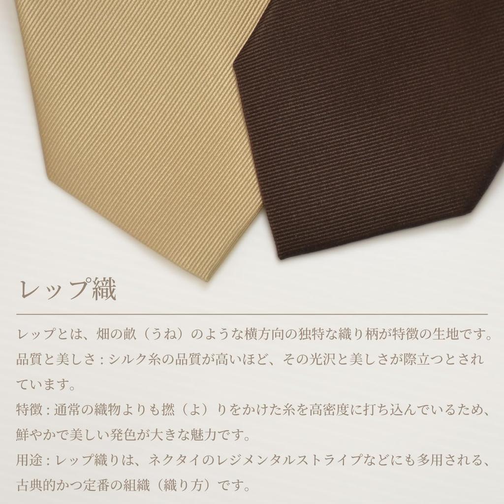 [Milano Alpha] 100% Silk Tie, Plain, Stylish, Navy Blue, d-silk-1