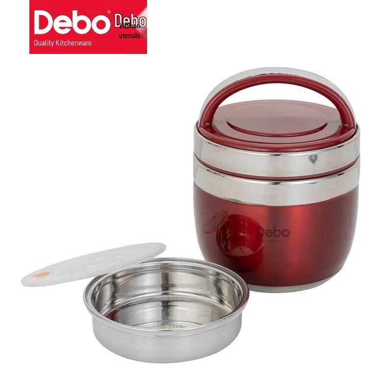 Debo DEP-741 Harry 304 Stainless Steel 2-Layer Insulated Lunch Box