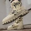 Fashion Retro Camouflage Design Thick Soled Casual Short Boots for Men Autumn 2025 New High Top Comfortable Non Slip Fashion Ankle Boots
