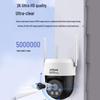 Dahua 5MP Wireless WiFi PTZ Dome Camera with Full-Color Night Vision CN Plug (adapter Included)