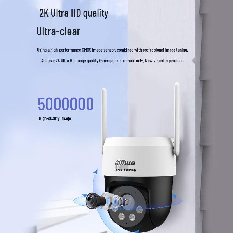 Dahua 5MP Wireless WiFi PTZ Dome Camera with Full-Color Night Vision CN Plug (adapter Included)