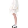 Fear of God Essentials FW23 Running Shorts 'Cloud Dancer' Men's 160BT232021F
