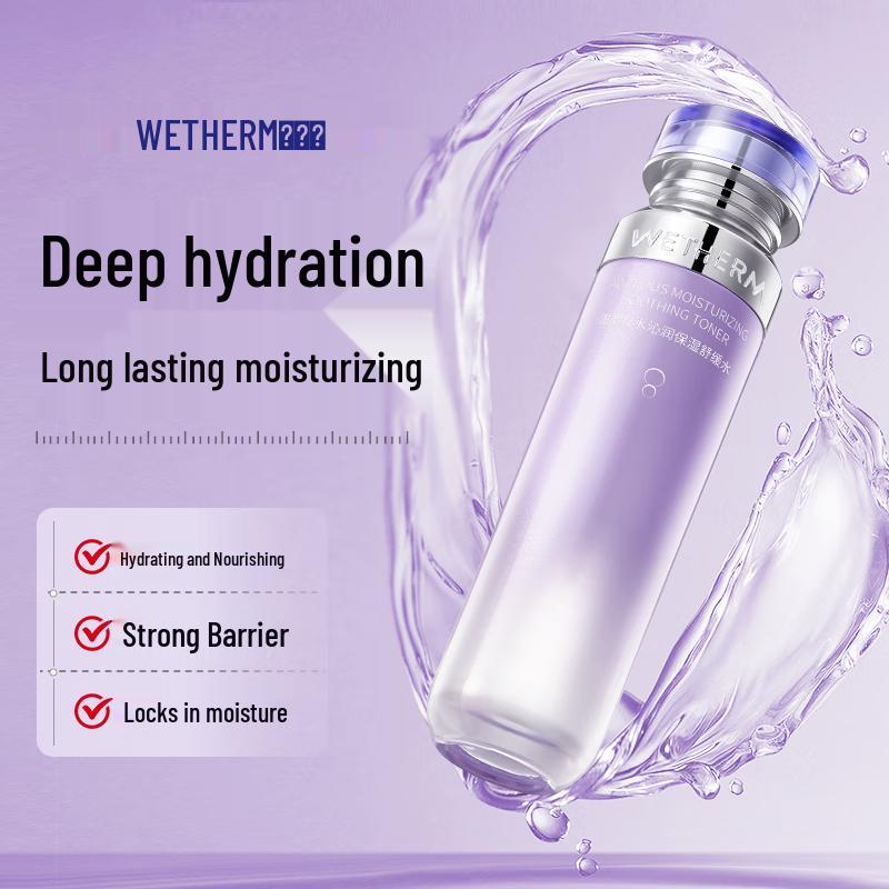 WENBIQUAN Hydrating & Soothing Facial Toner 120ml