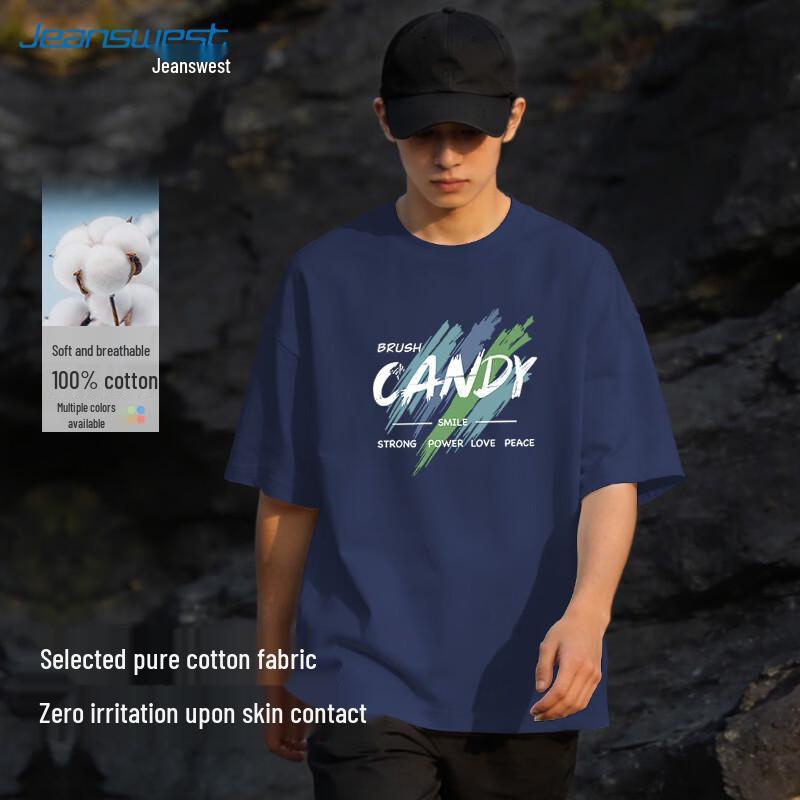 Jeanswest Men s 2026 Summer Cotton T-shirt XL