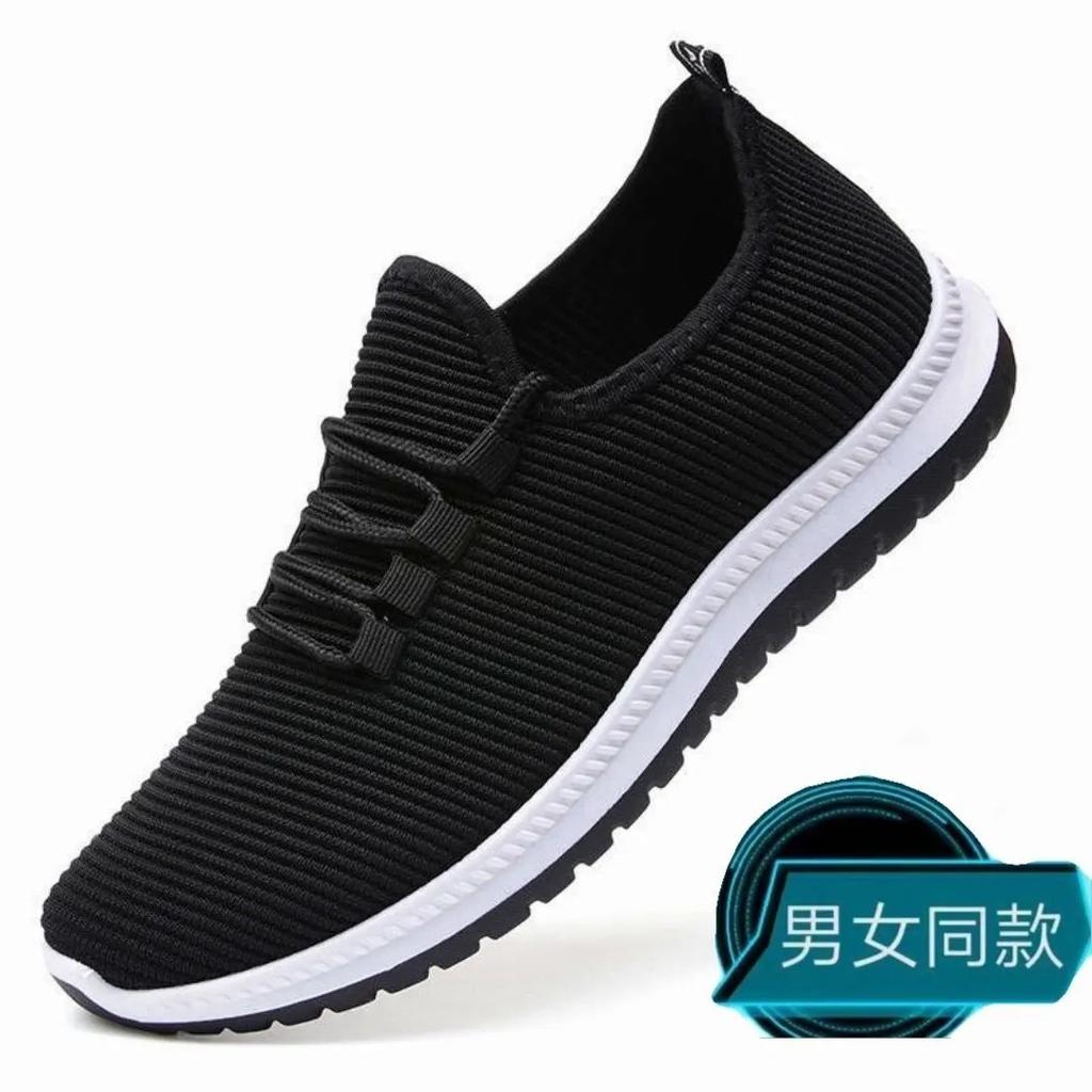 Men's shoes spring and autumn trendy shoes 2025 new versatile men's walking shoes casual sports breathable single shoes