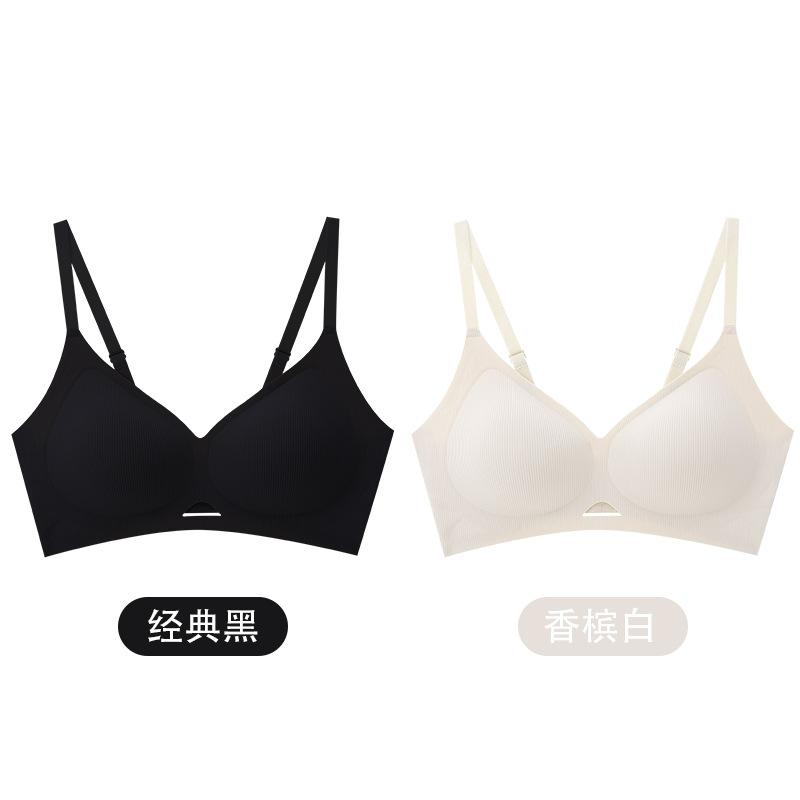 Soft support, comfortable one-piece sexy bra, comfortable gathering jelly strip, no steel ring bra