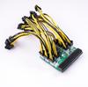 DPS-750RB A 750W PSU Power Supply + Breakout Board + 12pcs 6pin-to-8pin Cables