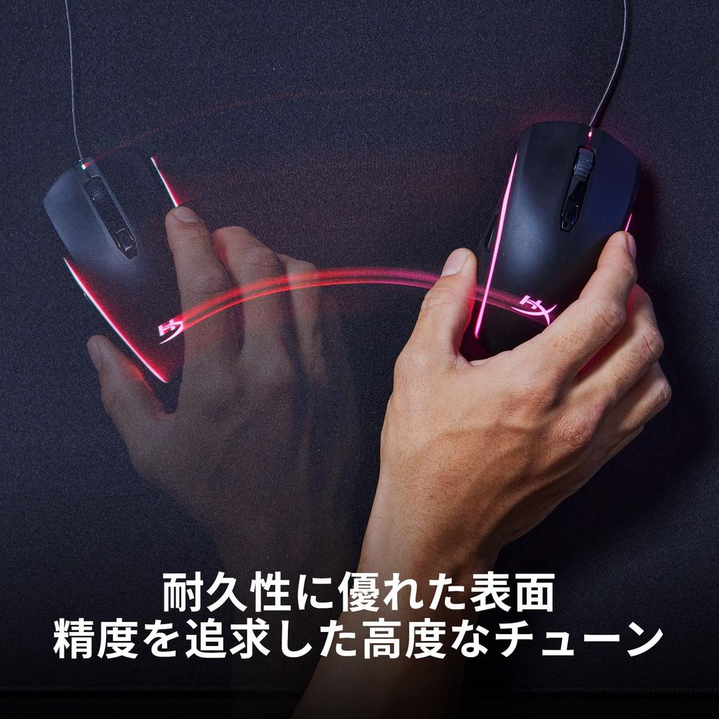 HYPERX Pulsefire Mat Gaming Mouse XL For Compatible with Optical 2 Year Black Pad, Size, Cloth, Gamers, Mice, Warranty, 4Z7X5AA,