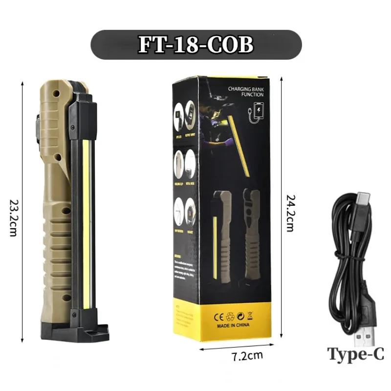 USB Rechargeable LED Work Light 1000 Lumens COB Lantern with Power Capacity Indicator Handled Flashlight for Outdoor Car Repair