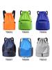 Portable Fitness Drawstring Backpack for Sports, Training, and Events
