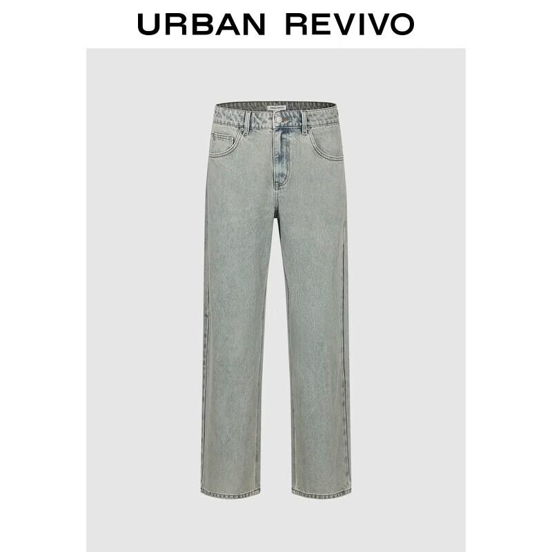 UR 2026 Men s Washed Cotton Tapered Jeans 30