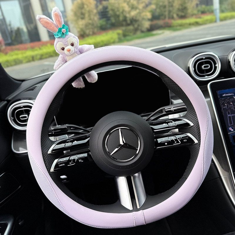 

Cute Stellalou Car Steering Wheel Cover 2025 Summer Model Universal for All Seasons Non-Slip Sweat-Absorbent for Women Stellalou Purple Steering Wheel Cover