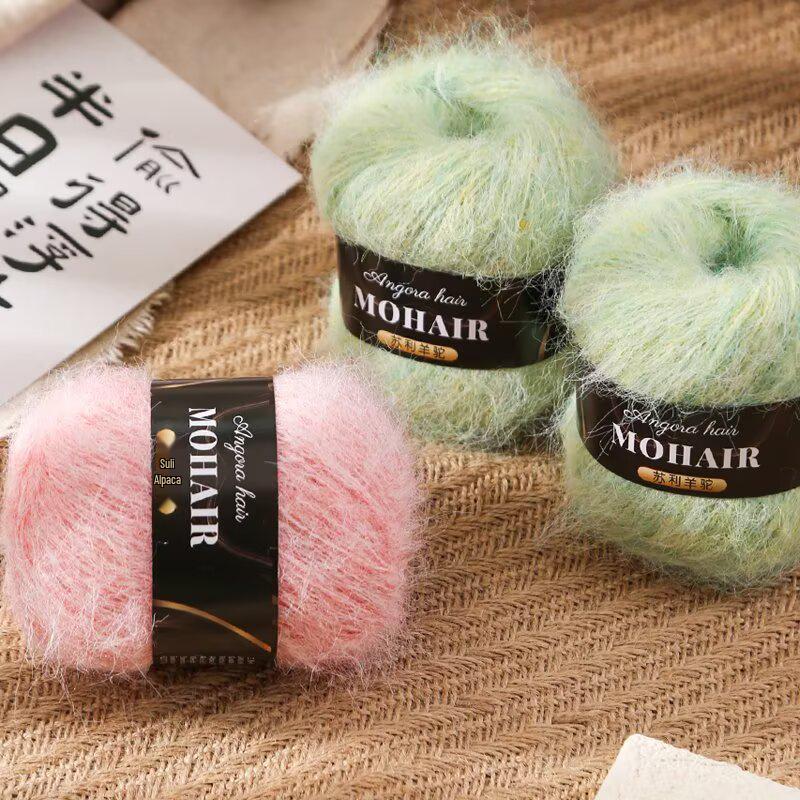 Multicolor Alpaca Mohair Gradient Hand-Knitted Medium Thickness Baby Blanket Shawl