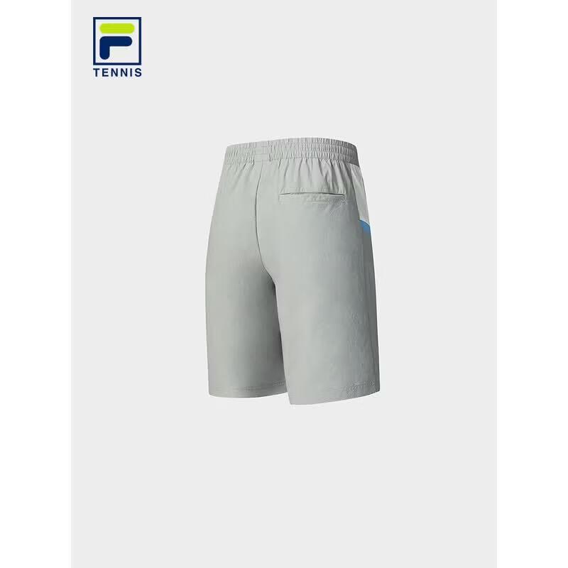 FILA Men's Woven Tennis Shorts