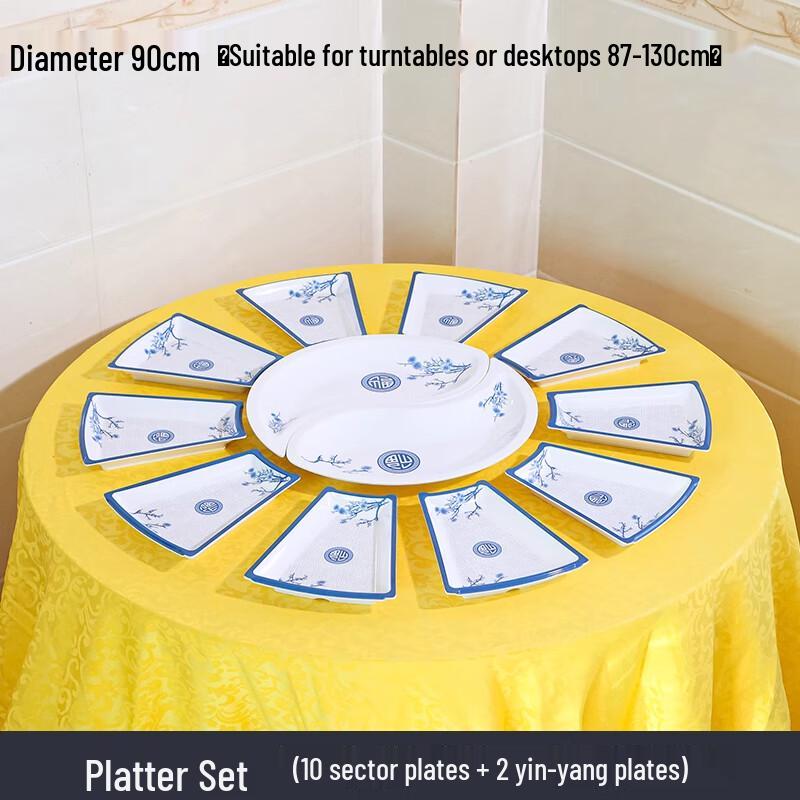 Melamine Divided Serving Platter