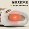 Confinement Cotton Slippers Women's New Autumn and Winter Indoor Home Thick Bottom Warm Plush Couple Cotton Drag Men