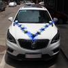 Wedding Car Head Flower Decoration Set - Creative Escort Bridal Car Full Set