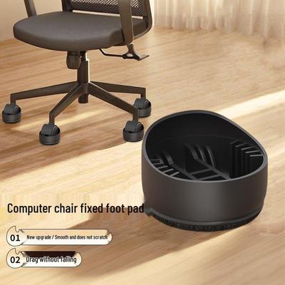 No-Install Chair Leg Covers: Anti-Slip Wheel Protectors & Foot Pads for Office and Gaming Chairs