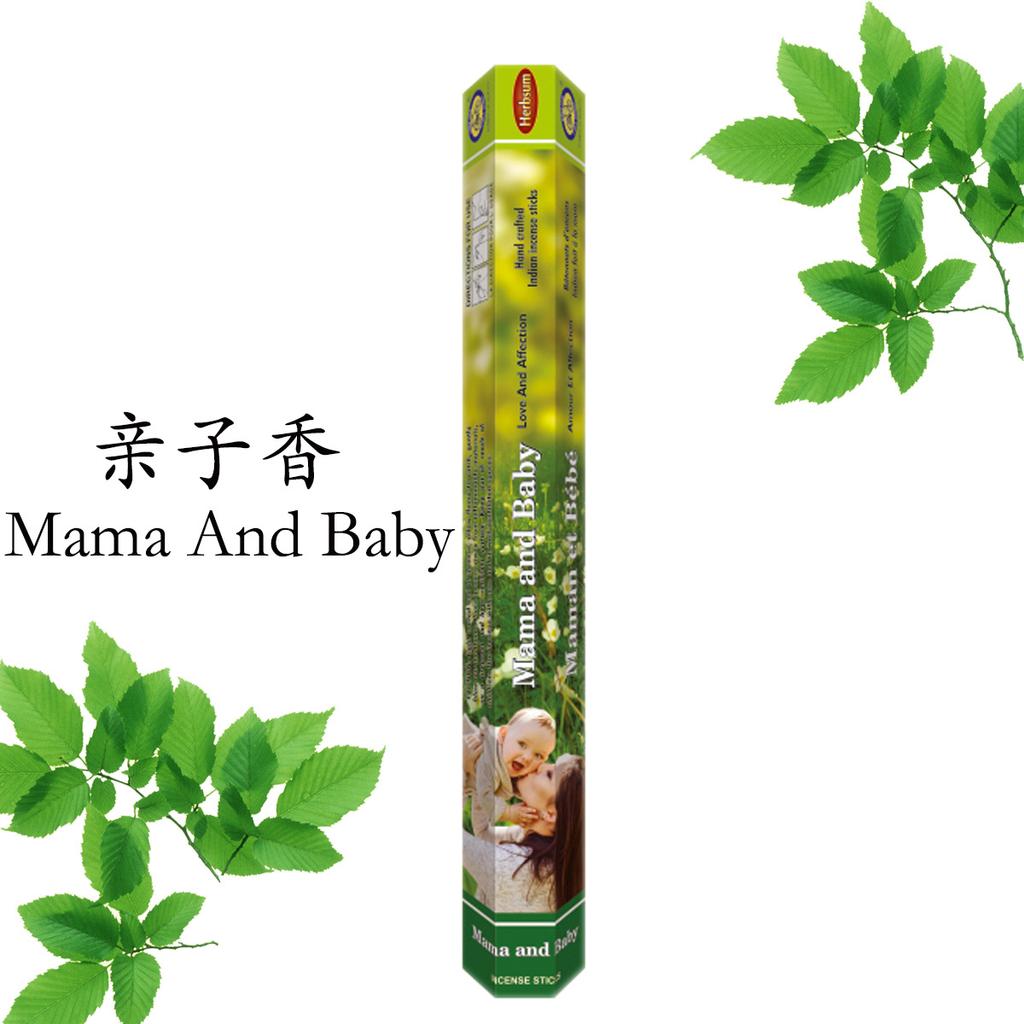 Aromaterapie, domácí santalové odpuzující kadidlo proti komárům, kadidlo do auta