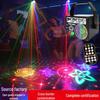 USB Outdoor String Lights: KTV Disco Sound-Controlled Rotating Stage Lights