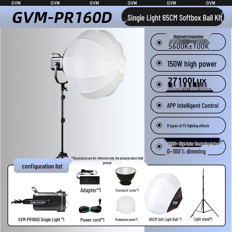 GVM PR150R/PR160D 150W RGB LED Video Light