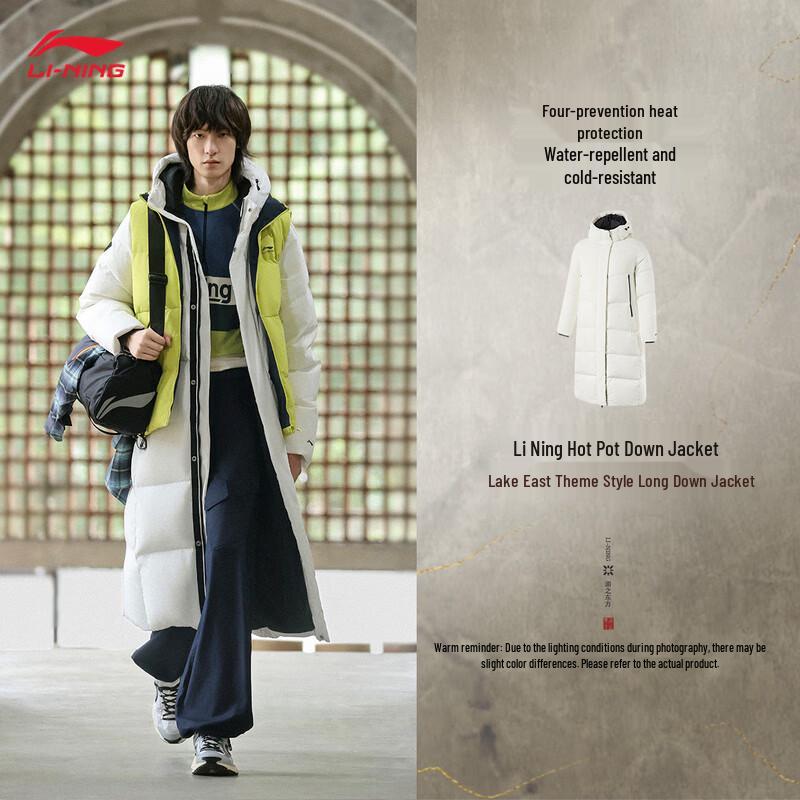

Li-Ning Women s Water Repellent Duck Down Long Puffer Jacket AYMU242 XXL