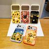 Amazon Retro Oil Painting Sunflower Cat Mobile Phone Case iPhone17 Liquid Silicone Case 16/15 Protective Case