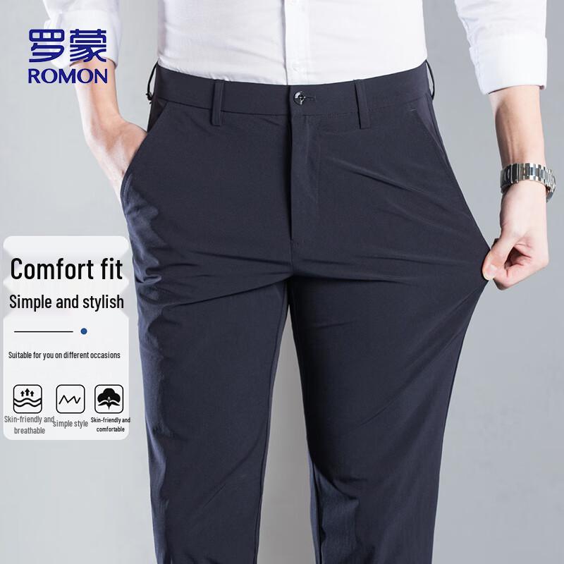 ROMON Men's Business Casual Stretch Trousers