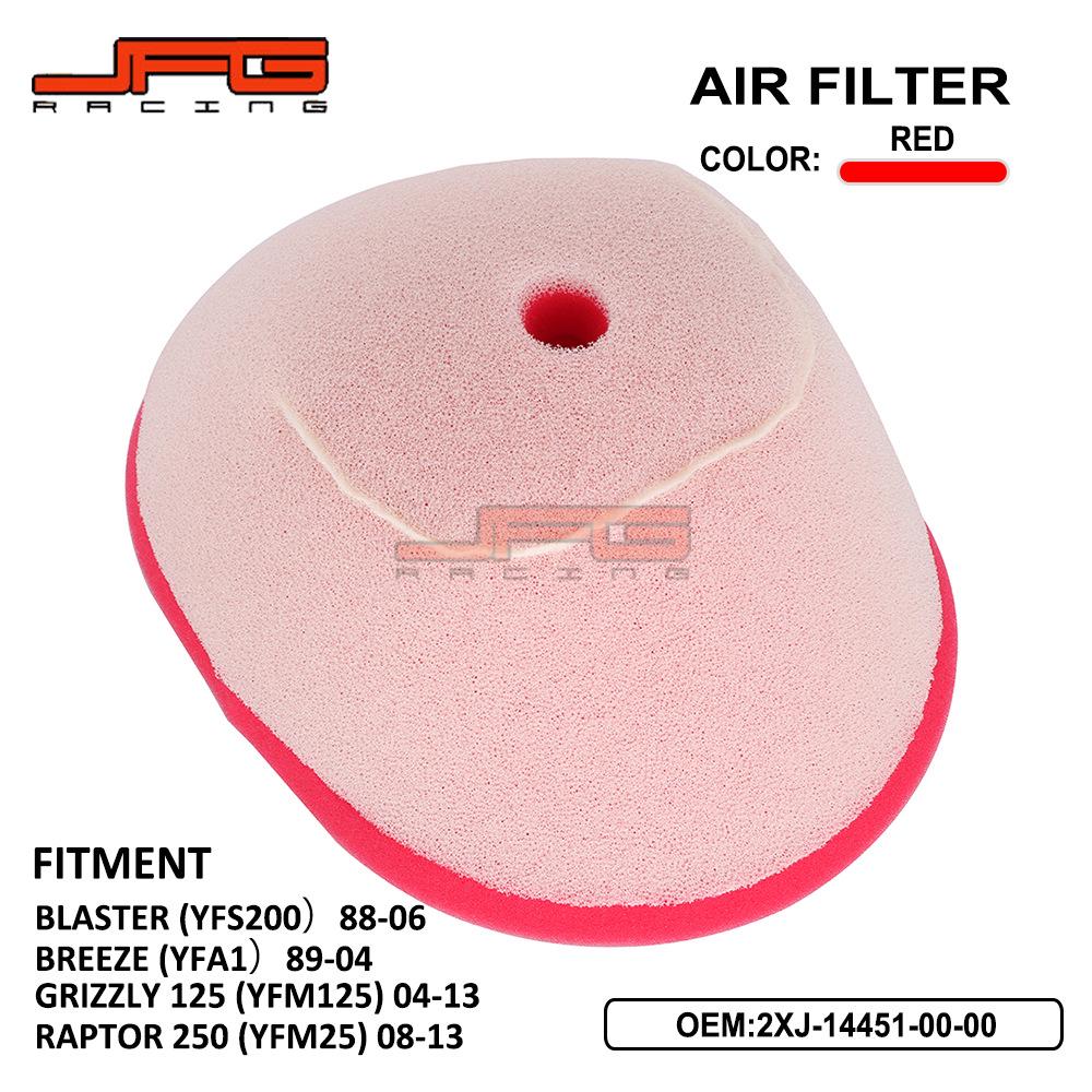 

Внедорожный мотоциклетный воздушный фильтр из хлопковой марли для BLASTER (YFS200) 180*180*70