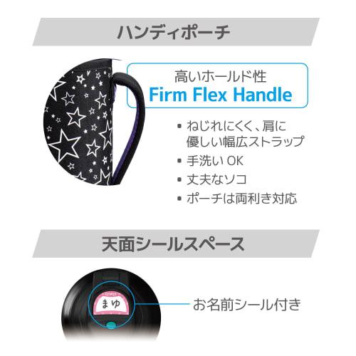 Thermos Water Bottle Vacuum Insulated Sports Bottle 1.5L Black Purple Cold Storage Only FHT-1502F BKPL