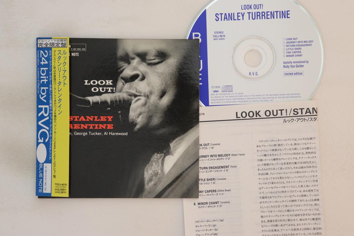 

CD STANLEY TURRENTINE - Look Out TOCJ9076 BLUE NOTE 1999 Japan Obi Jazz