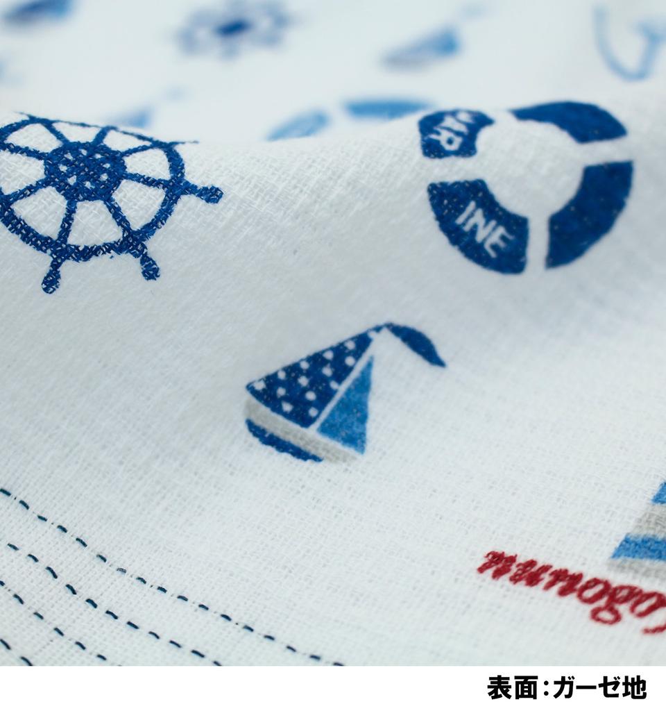 Kontex Yüz Marine 33 x 100 35008 Imabari yapımı Havlu, "Nuno Goyomi" (Kumaş Takvimi), Mavi, cm,