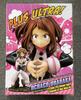 [USED] My Hero Academia Ochaco Uraraka 1/8 Scale Figure