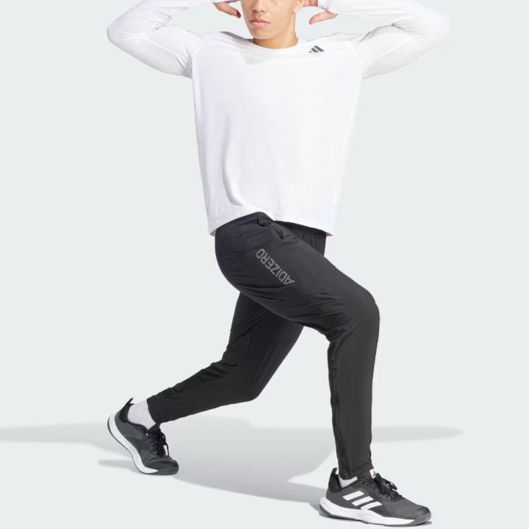 Adidas Own The Run Long Sleeve Tee White Men Streetwear IK7432