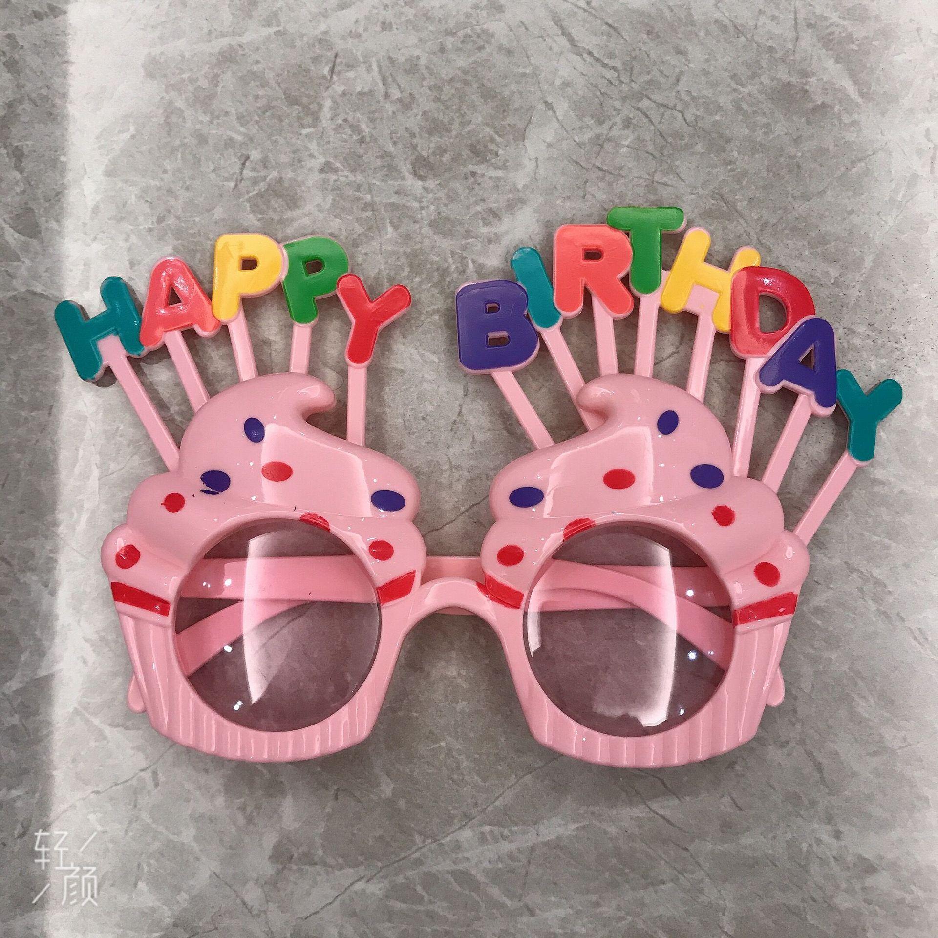 Funny party glasses birthday glasses cake decoration Sunglasses for women men