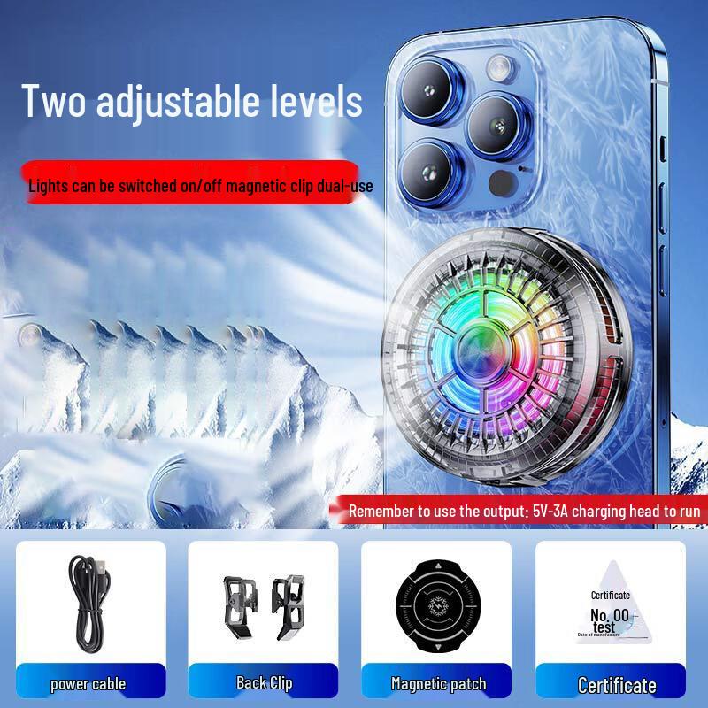 Магнитный полупроводниковый охладитель для телефона TL01