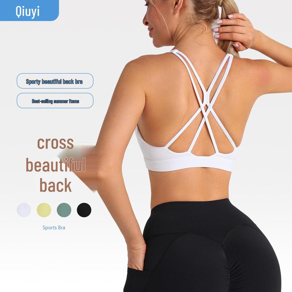 Cross Back Women's Quick-Dry Nylon Sports Bra for Yoga and Running