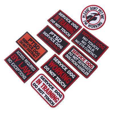 Service Dog Patch Vests//Harnesses Access Required by Law No Exceptions Applique Embroidered Fastener Hook /& Loop Emblem