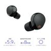 [Extended Warranty Campaign Eligible] Sony Wireless Noise-Canceling Earphones WF-1000XM5: True Wireless  Incredible Noise Cancelling Performance 