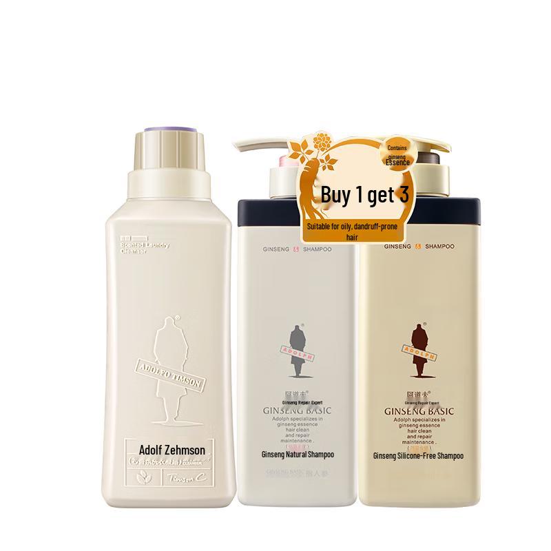 

Adolfe Ginseng Shampoo & Iris Laundry Gel Household Set