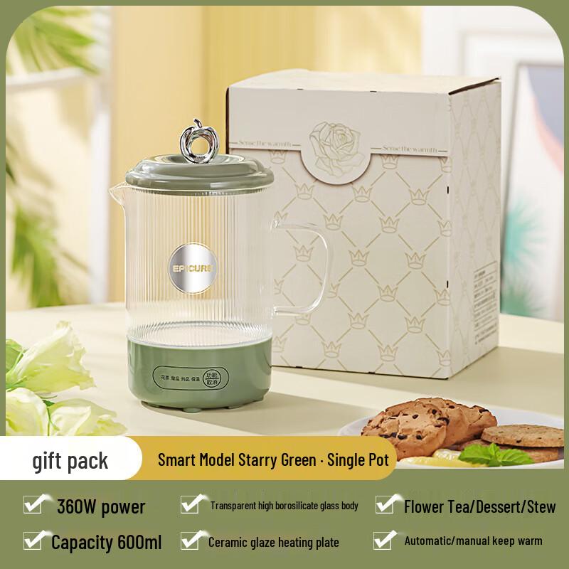 Wutuo Multifunctional Electric Health Kettle