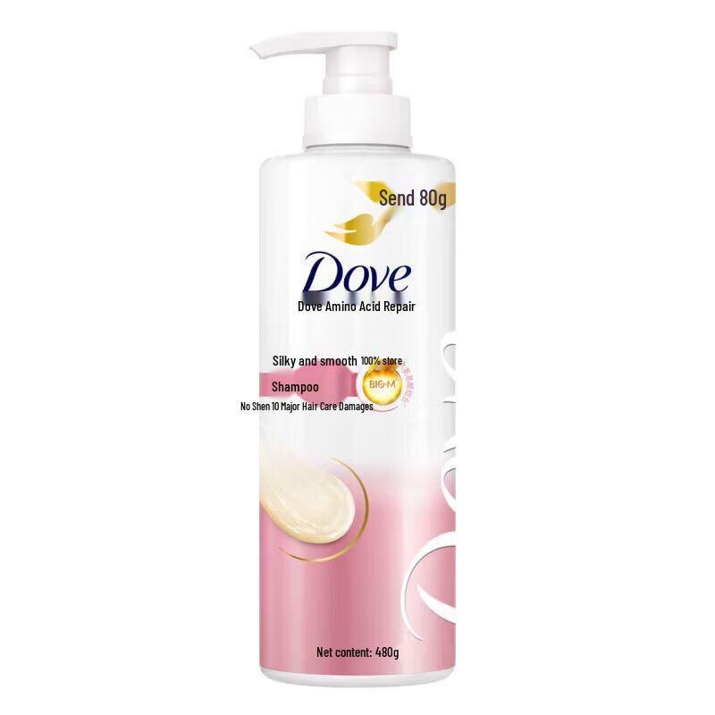 Dove Nourishing Repair Shampoo