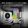 CORSAIR VENGEANCE RGB DDR5 Memory 32GB x Maximum 6000MHz Intel XMP Compatible CL36 Desktop PC White CMH32GX5M2E6000C36W (16GB 2)