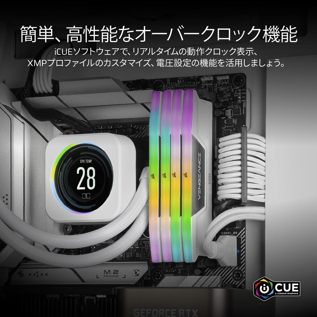 CORSAIR VENGEANCE RGB DDR5 Memory 32GB x Maximum 6000MHz Intel XMP Compatible CL36 Desktop PC White CMH32GX5M2E6000C36W (16GB 2)