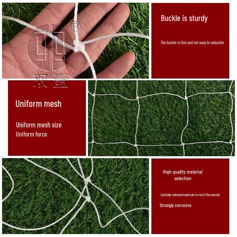 Shuangyi Football Goal Nets