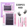 320-Cluster False Eyelashes Set: Includes Glue, Remover, Tweezers, and Individual Lashes (50P, 60P, 80P, 100P Options)