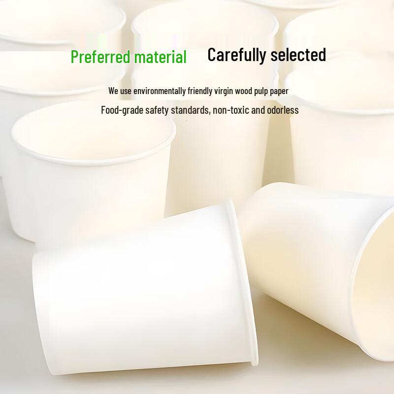 Disposable Paper Tasting Sample Cups