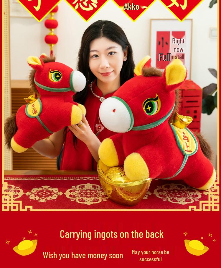 2026 Year of the Horse Plush Mascot: National Style Celebration & Annual Event Gift